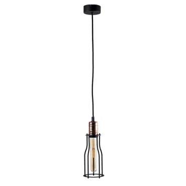 Подвесной светильник Nowodvorski Workshop A Black/Copper 6337