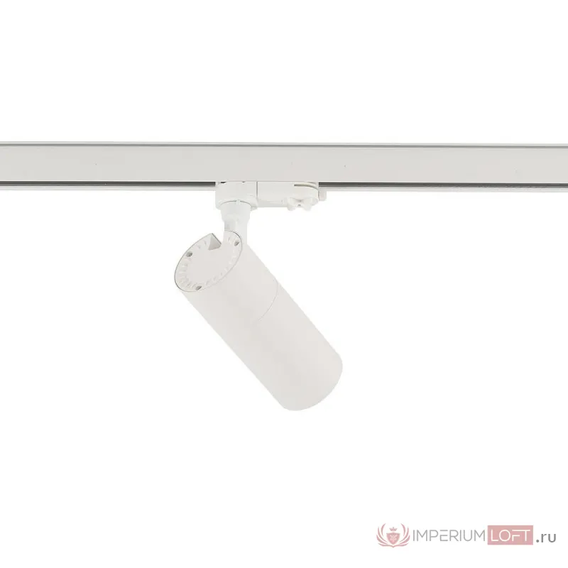 Трековый трехфазный светильник Nowodvorski Ctls Tinos Led White 10394 от ImperiumLoft
