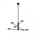 Подвесная люстра Nowodvorski Orbit Black 7946 от ImperiumLoft