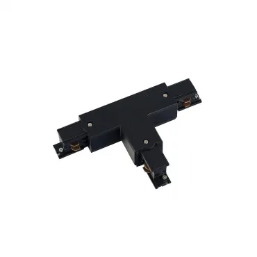 Коннектор для трехфазной трековой системы T-образный левый 2 Nowodvorski Ctls Power Black 8237 от ImperiumLoft