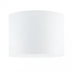 Потолочный cветильник Nowodvorski Bol White 10483