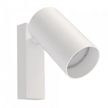 Спот Nowodvorski Mono White 7808