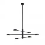 Подвесная люстра Nowodvorski Orbit Black 7946 от ImperiumLoft