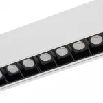 Трековый магнитный светильник Nowodvorski Focus Led White 11632