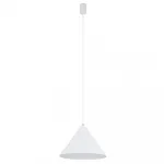 Подвесной светильник Nowodvorski Zenith M White 8002 от ImperiumLoft