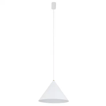 Подвесной светильник Nowodvorski Zenith M White 8002