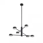 Подвесная люстра Nowodvorski Orbit Black 7946 от ImperiumLoft