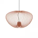 Подвесной светильник Nowodvorski Pumpkin M Wood 11495