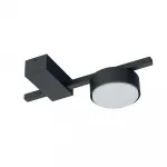 Потолочный cветильник Nowodvorski Pills Black 8266 от ImperiumLoft