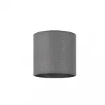 Плафон Nowodvorski Cameleon Petit A Gray 8337 от ImperiumLoft