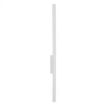Настенный светильник Nowodvorski Laser Wall White 11813