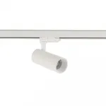 Трековый трехфазный светильник Nowodvorski Ctls Tinos Led White 10394