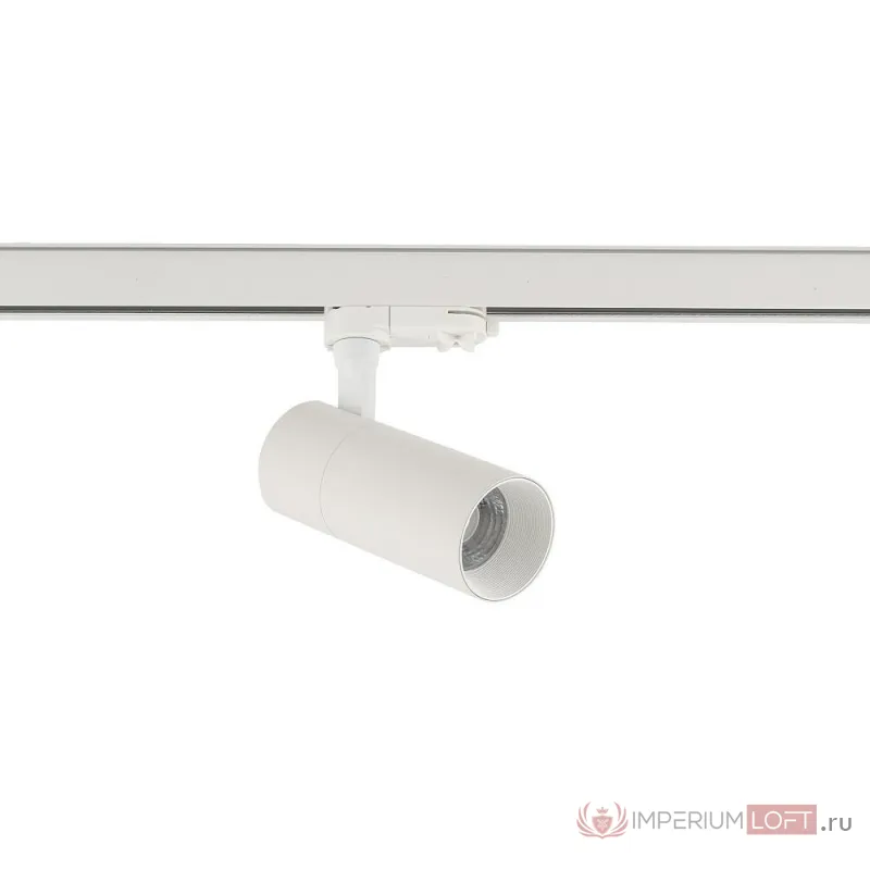 Трековый трехфазный светильник Nowodvorski Ctls Tinos Led White 10394 от ImperiumLoft