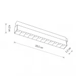 Трековый магнитный светильник Nowodvorski Focus Led White 11632