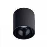 Потолочный cветильник Nowodvorski Point Tone Black 8225 от ImperiumLoft
