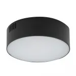 Потолочный cветильник Nowodvorski Lid Round Led Black 10415