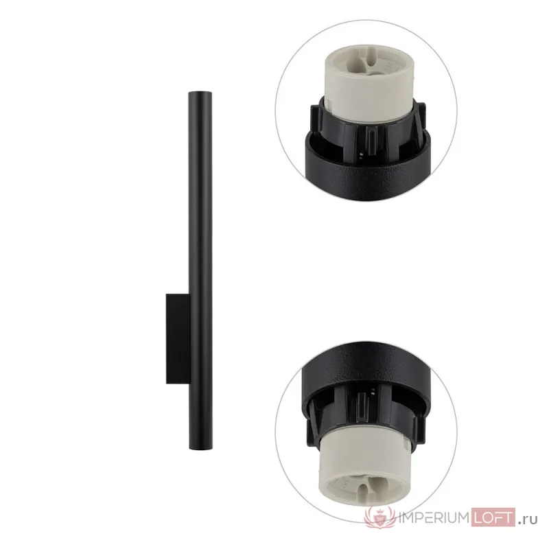 Настенный светильник Nowodvorski Fourty Wall XL Black 10759 от ImperiumLoft