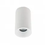 Потолочный cветильник Nowodvorski Alpha White 8362 от ImperiumLoft