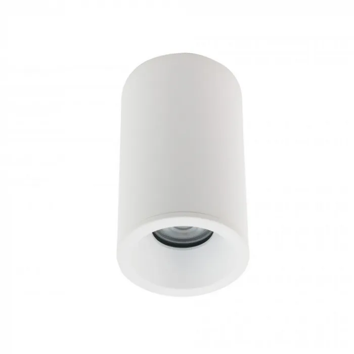 Потолочный cветильник Nowodvorski Alpha White 8362 от ImperiumLoft