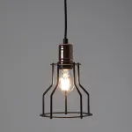Подвесной светильник Nowodvorski Workshop B Black/Copper 6336