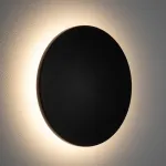 Уличный настенный светильник Nowodvorski Aria Led M Black 11565