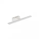 Подсветка для зеркал Nowodvorski Cezanne Led S White 10683 от ImperiumLoft