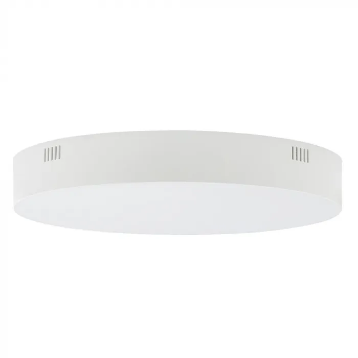 Потолочный cветильник Nowodvorski Lid Round Led White 10405 от ImperiumLoft