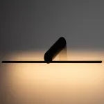 Подсветка для картин Nowodvorski Slash Led Black 11431