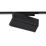 Трековый магнитный светильник Nowodvorski Focus Out Led Black 11338