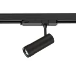 Трековый светильник Nowodvorski Ctls Spot Zoom Led 12312