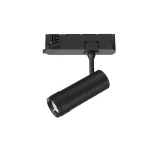 Трековый светильник Nowodvorski Ctls Spot Zoom Led 12312