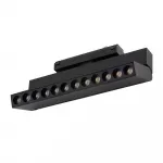 Трековый магнитный светильник Nowodvorski Focus Out Led Black 11338