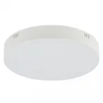 Потолочный cветильник Nowodvorski Lid Round Led White 10405 от ImperiumLoft