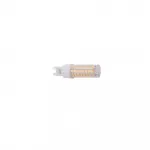 Лампа светодиодная Nowodvorski Bulb White 10933 от ImperiumLoft