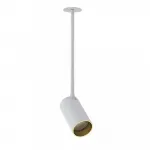 Спот Nowodvorski Mono Surface Long M White/Gold 7677 от ImperiumLoft