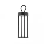 Настольная лампа Nowodvorski Nala Led Black 11536