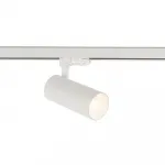 Трековый трехфазный светильник Nowodvorski Ctls Tinos Led White 10395