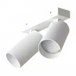 Накладной светильник спот Nowodvorski Mono White 7810