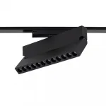 Трековый магнитный светильник Nowodvorski Focus Out Led Black 11338
