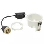 Встраиваемый светильник Nowodvorski Cup White 10788