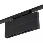 Трековый магнитный светильник Nowodvorski Focus Out Led Black 11338