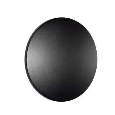 Уличный настенный светильник Nowodvorski Aria Led M Black 11565