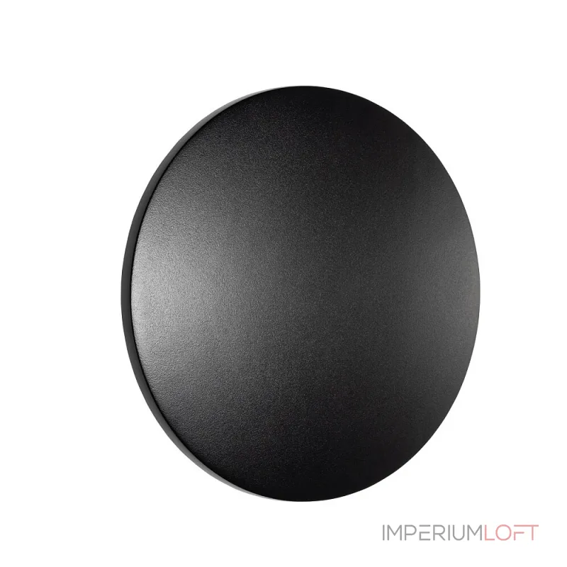 Уличный настенный светильник Nowodvorski Aria Led M Black 11565
