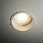 Встраиваемый светильник Nowodvorski Cup White 10788