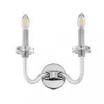 Настенный светильник Nowodvorski Hampton White/Chrome 8155 от ImperiumLoft