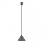 Подвесной светильник Nowodvorski Zenith S Gray 10881 от ImperiumLoft
