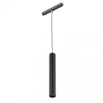 Трековый магнитный светильник Nowodvorski Lvm Roller Black 10652 от ImperiumLoft