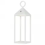 Люстра подвесная Nowodvorski Picnic Led White 8178 от ImperiumLoft