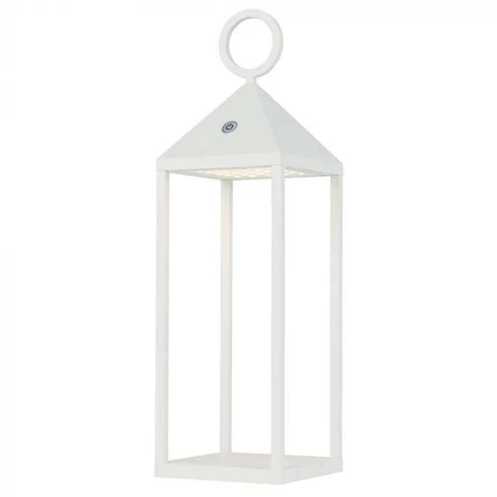 Люстра подвесная Nowodvorski Picnic Led White 8178 от ImperiumLoft