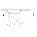 Трековый однофазный светильник Nowodvorski Profile Tinos Led White 10374 от ImperiumLoft